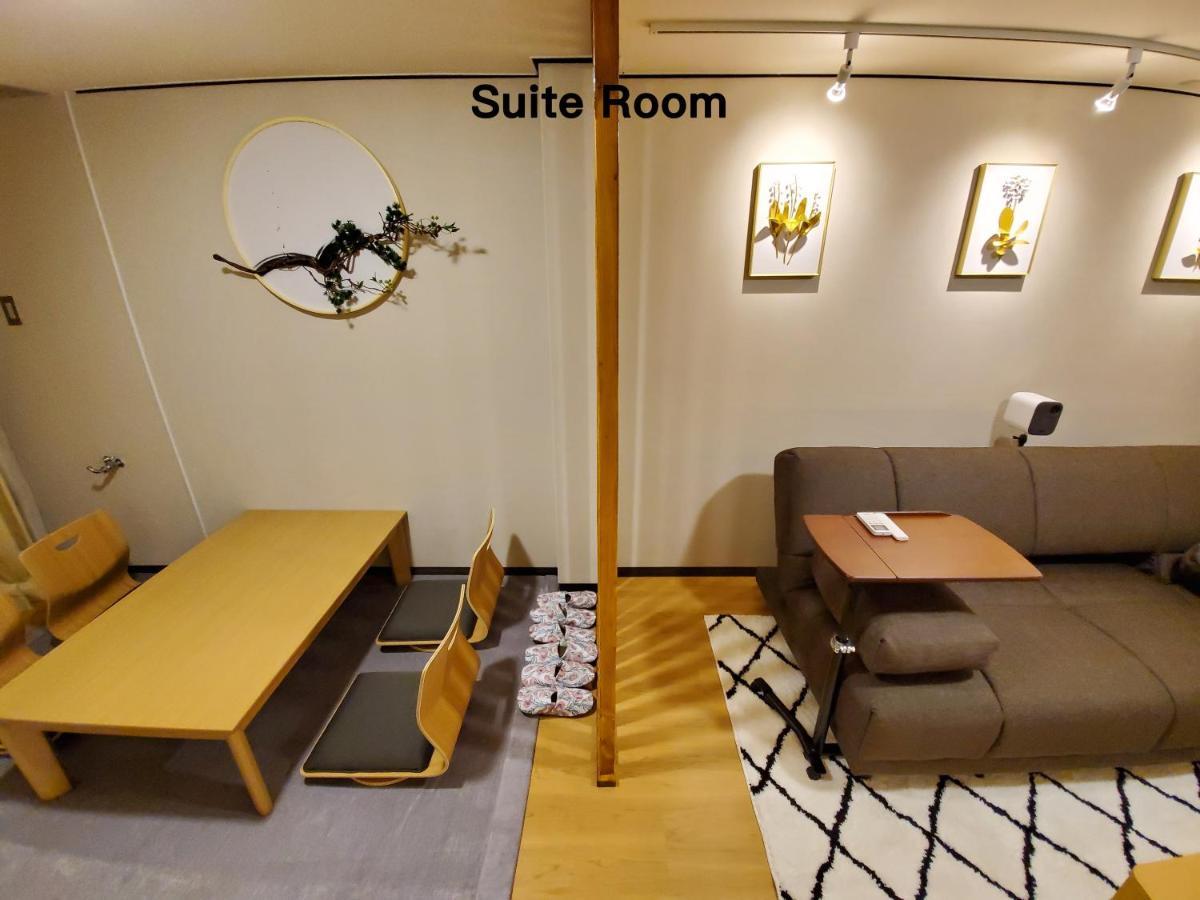 Casa de hóspedes Sakuranomiya 3*