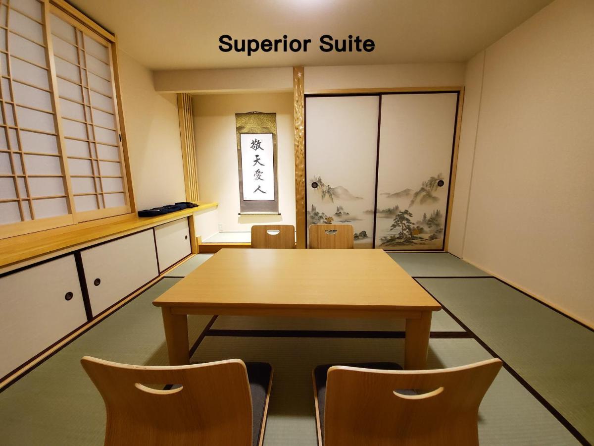Casa de hóspedes Sakuranomiya 3*