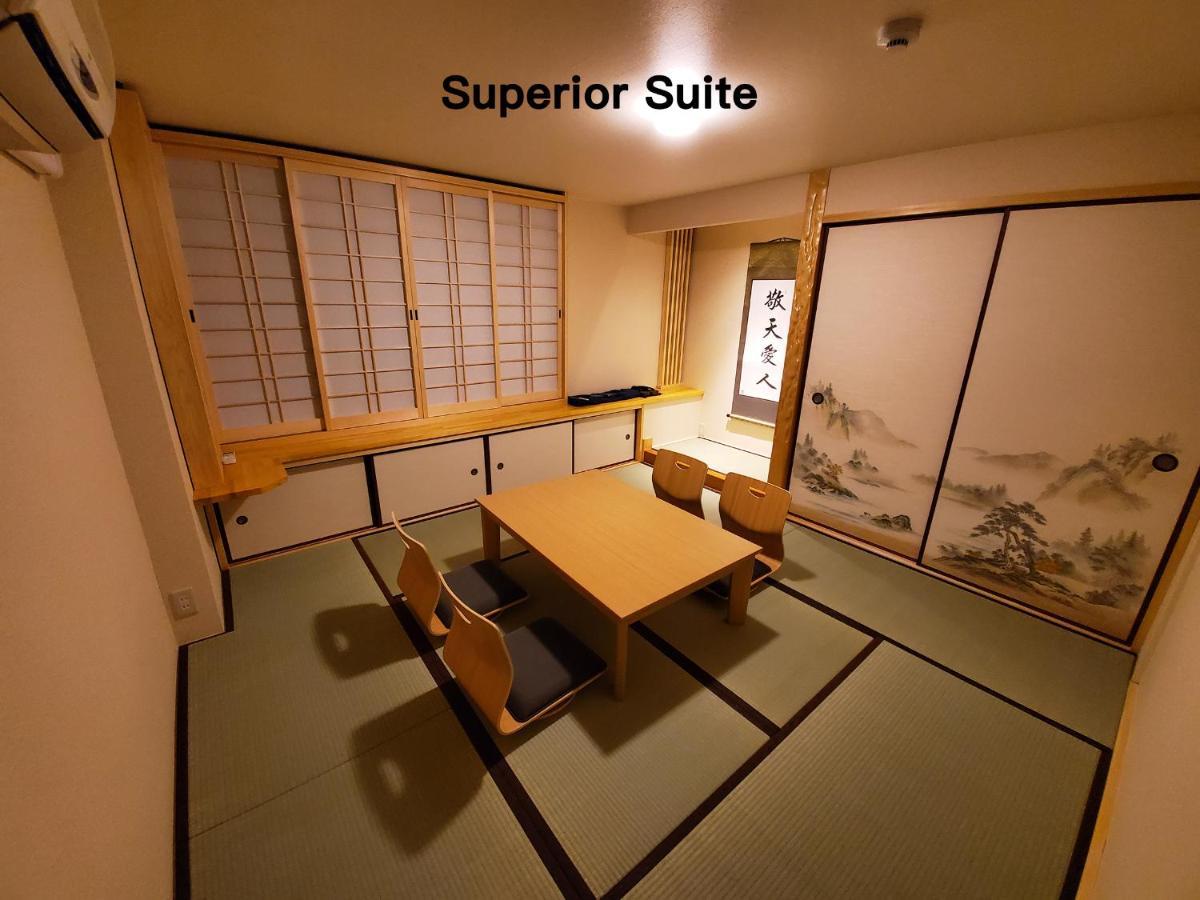 Casa de hóspedes Sakuranomiya Osaka
