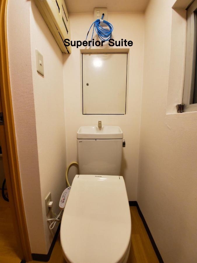 Casa de hóspedes Sakuranomiya 3*