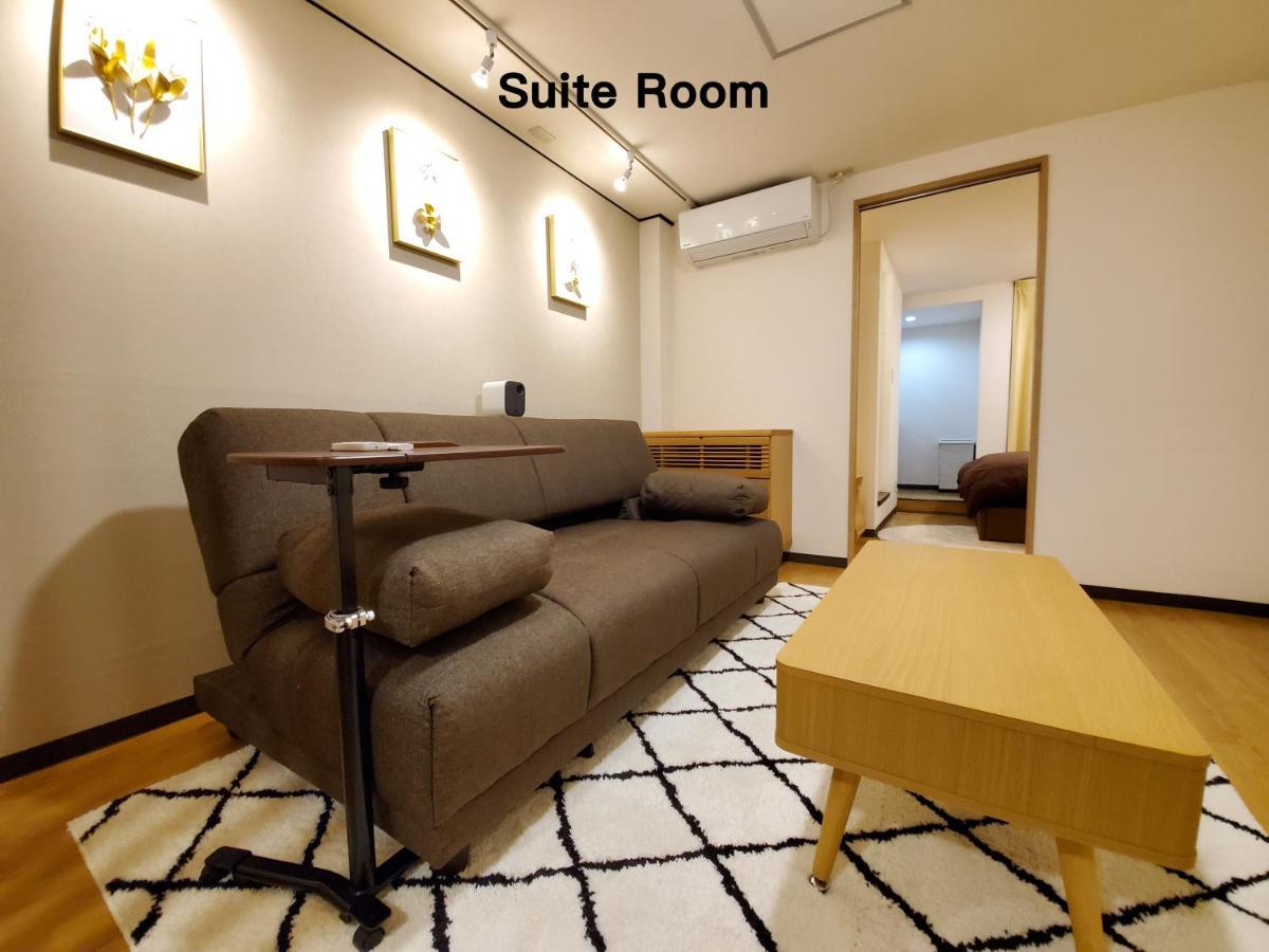 Casa de hóspedes Sakuranomiya Osaka