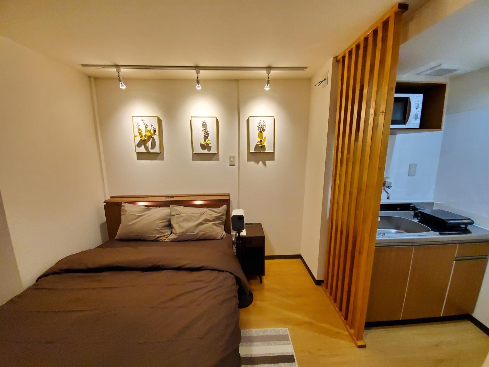 Casa de hóspedes Sakuranomiya