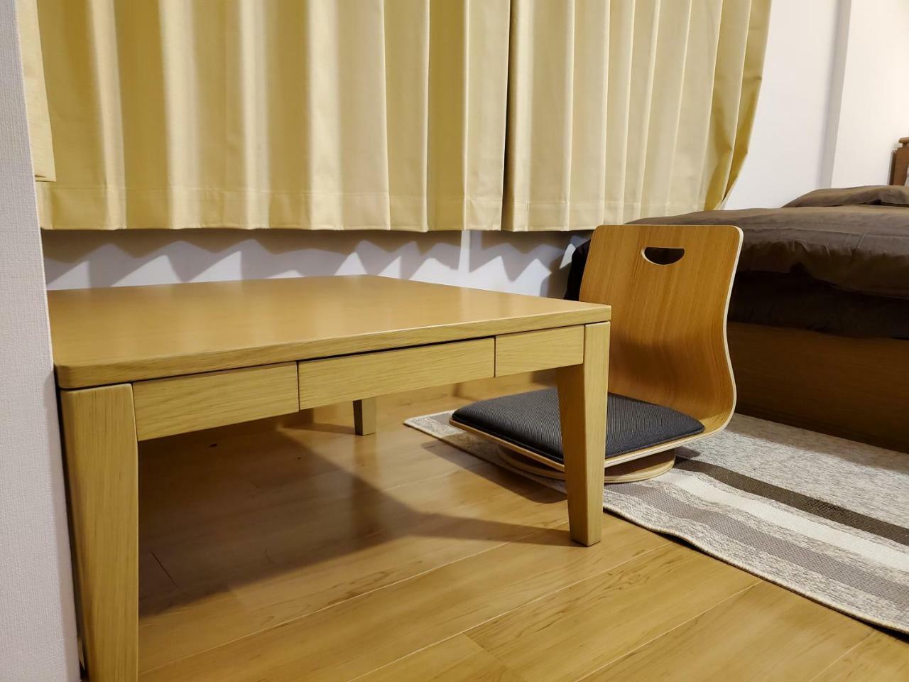 Sakuranomiya Casa de hóspedes Osaka