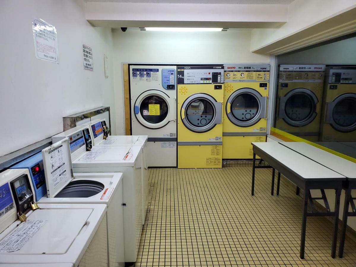 Wisma tamu Sakuranomiya